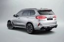 BMW X5M Competition 4.4L