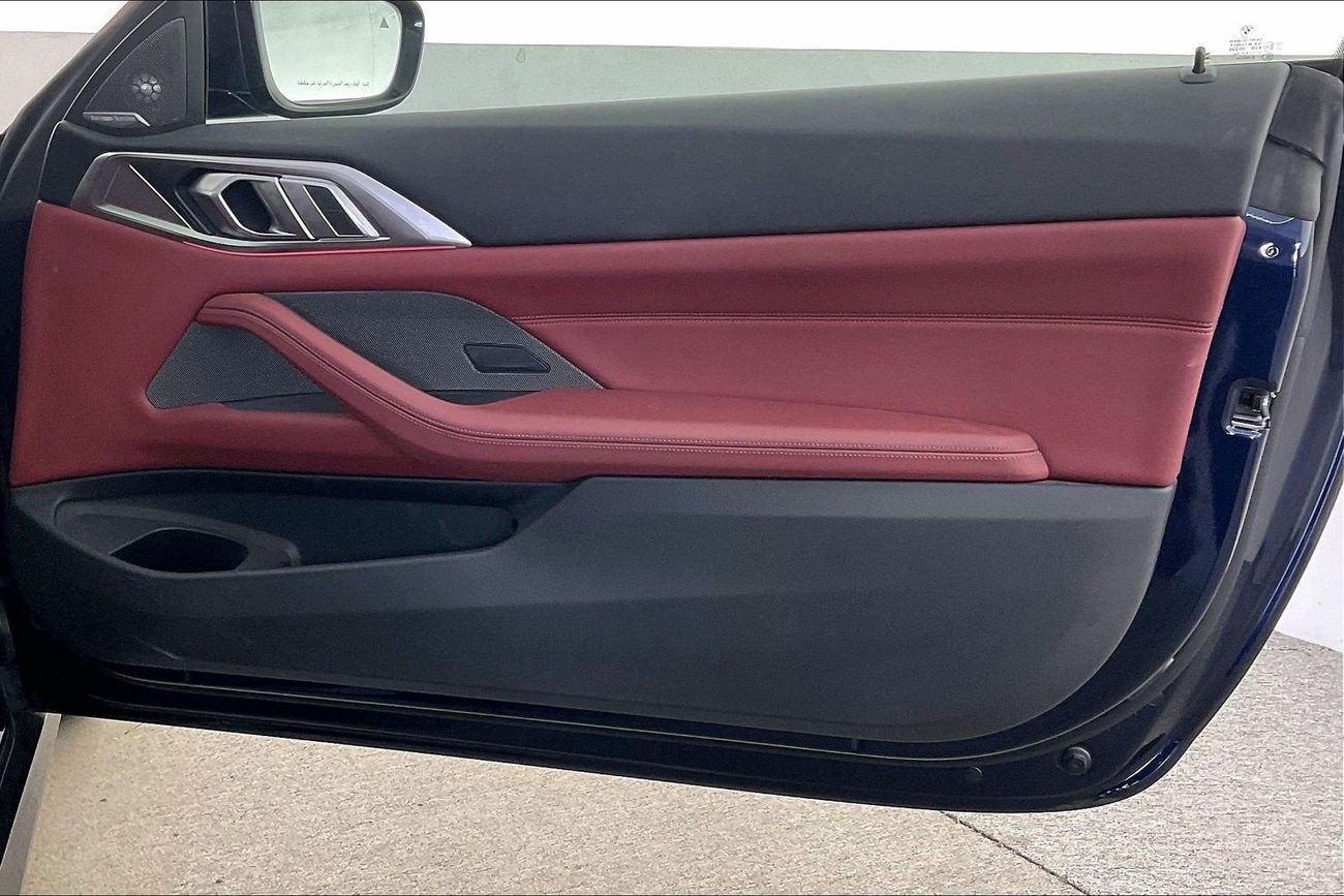 بي أم دبليو 420i M Sport | شامل الضمان | 0 ﺪﻔﻋﺓ ﺃﻮﻟﻯ