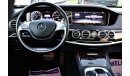 Mercedes-Benz S 63 AMG Std Mercedes Benz S63 2015 Upgrade to 2020 Mercedes-Benz S63 2015 The car is imported clean title pa