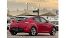 Hyundai Veloster Hyundai Veloster 2015 GCC car, full option No accidents at all The car is very clean inside and out