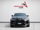 Lamborghini Urus STD AED 12,780 P.M | 0% DOWN PAYMENT | LAMBORGHINI URUS MANSORY KIT | 4.0L TWIN-TURBO V8 | FULL SERV