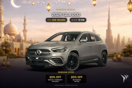 مرسيدس بنز GLA 200 RAMADAN OFFER | 0% Downpayment | EMC Mercedes-Benz Warranty | AED 2,874 P/M