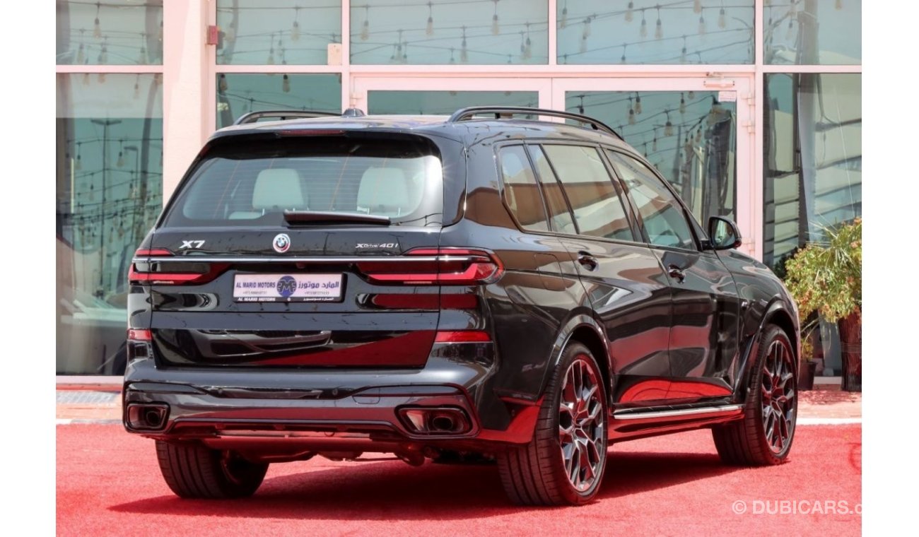 BMW X7