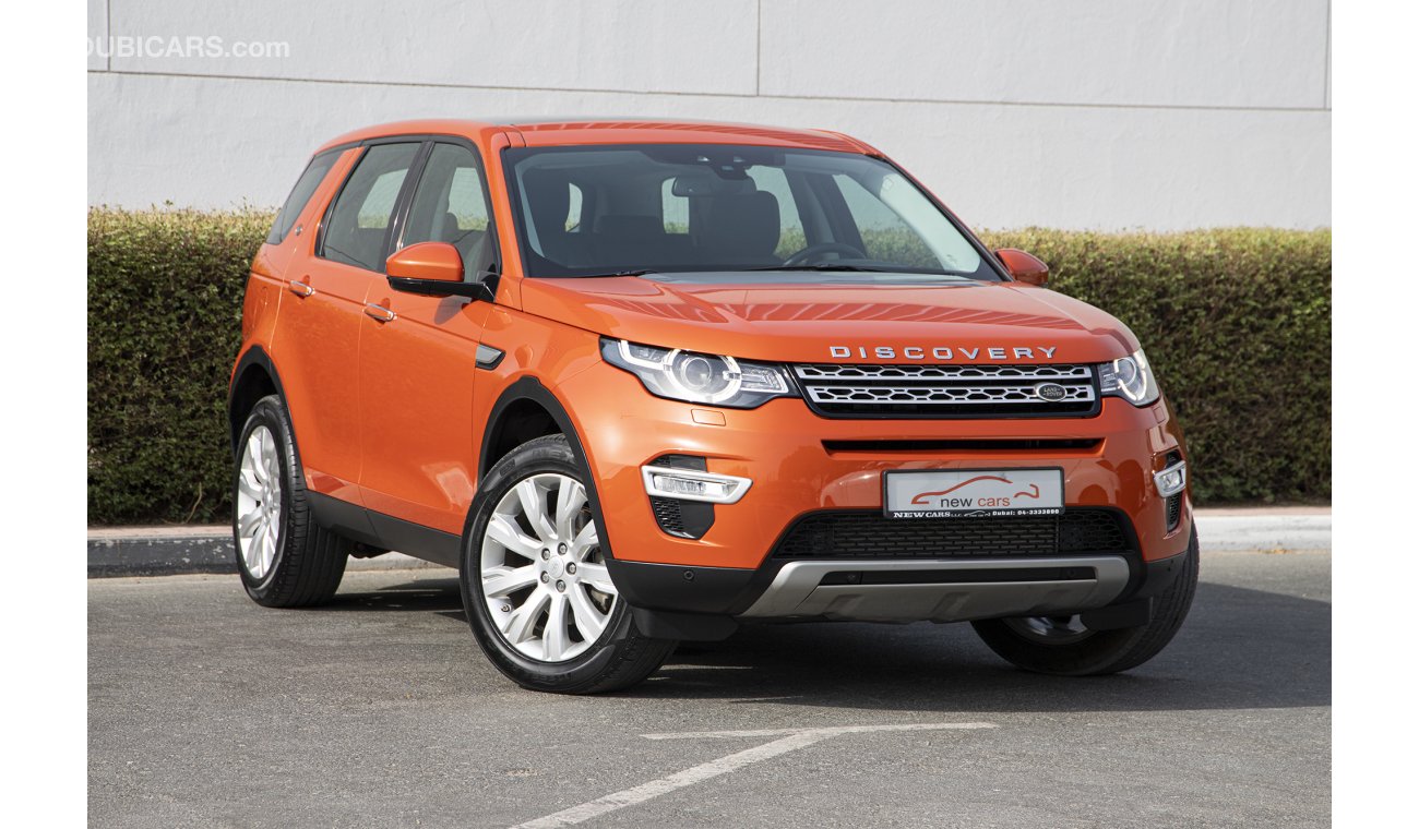 Land Rover Discovery Sport 2015 - GCC - 1 YEAR WARRANTY UNLIMITED KM AVAILABLE