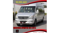 Mercedes-Benz Sprinter = 324 = GCC SPECS VERY LOW MILEAGE = FREE REGISTRATION = WARRANTY