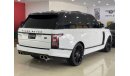 Land Rover Range Rover Vogue HSE SVO KIT 2014