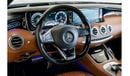 مرسيدس بنز S 500 كوبيه Std 2017 Mercedes Benz S500 Convertible / Full-Service History