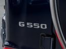 مرسيدس بنز G 550