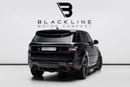Land Rover Range Rover Sport HSE DYNAMIC HST 3.0L BUY NOW, PAY 2027 | THE BLACKLINE STANDARD | 2022 Range Rover Sport HST, 1 Year