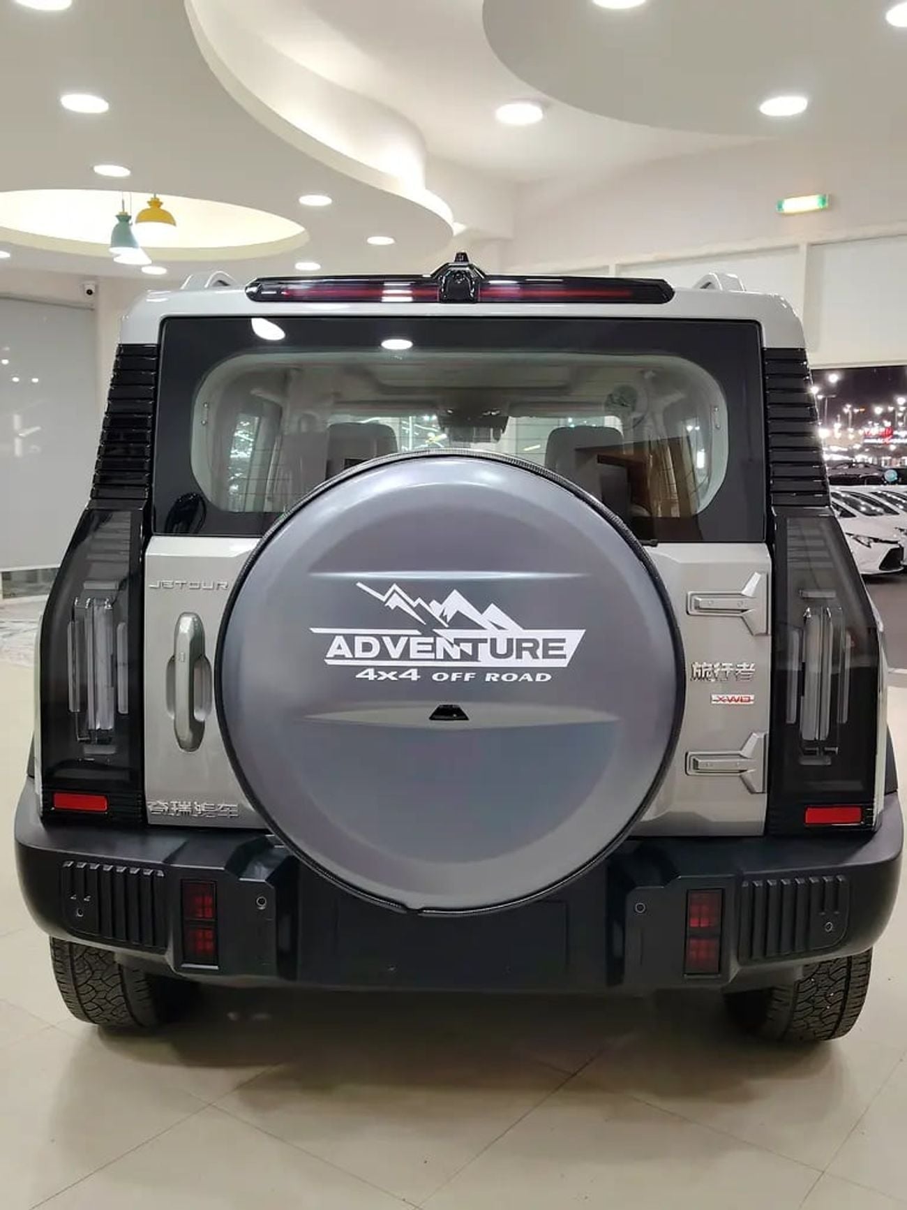 جيتور T2 traveler plus