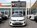 كيا ريو EX خالية من الحوادث - خليجي - مكينة 1400 سي سي - بحالة ممتازة من الداخل والخارج