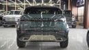 Land Rover Range Rover Evoque Dynamic SE P250 2.0L