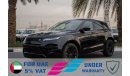 لاند روفر رانج روفر إيفوك 2024 Rang Rover Evoque Dynamic SE P200 Black 0Km