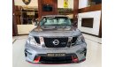 نيسان باترول Nismo Dealer Warranty