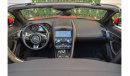 Jaguar F Type SVR | 5,287 P.M  | 0% Downpayment | Extraordinary Condition!