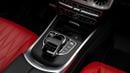 مرسيدس بنز G 63 AMG - 2024 - Korean Specs - Under Third-Party Service Contract