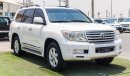 Toyota Land Cruiser VXR