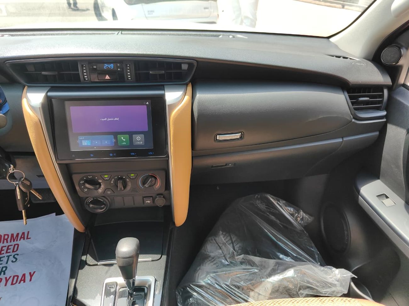 تويوتا فورتونر 2024 Toyota Fortuner SR5 7-Seater 2.4L 4-Cyl Turbo Diesel A/T 4x4 Export Only