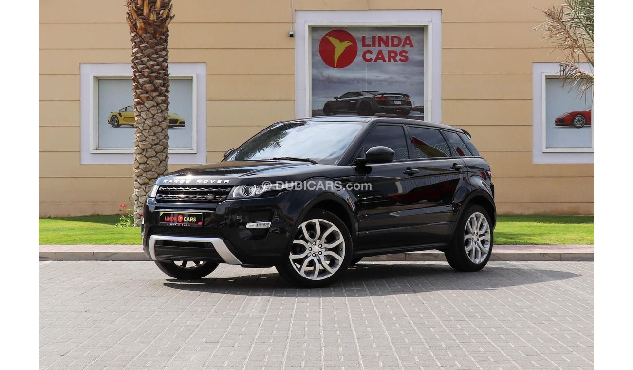 Land Rover Range Rover Evoque L538