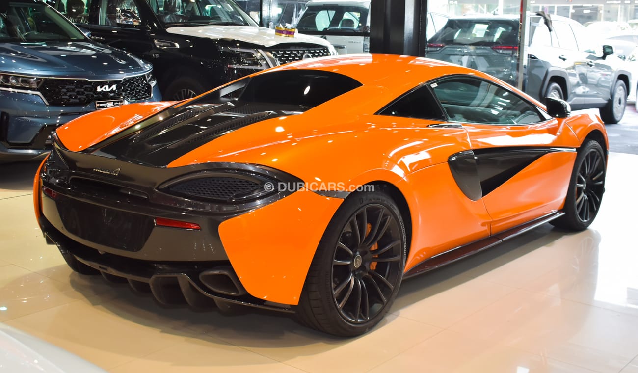 McLaren 570S