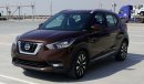 Nissan Kicks CERTIFIED VEHICLE WITH DELIVERY OPTION & WARRANTY; KICKS(GCC SPECS)IN GOOD CONDITION(CODE :83314)