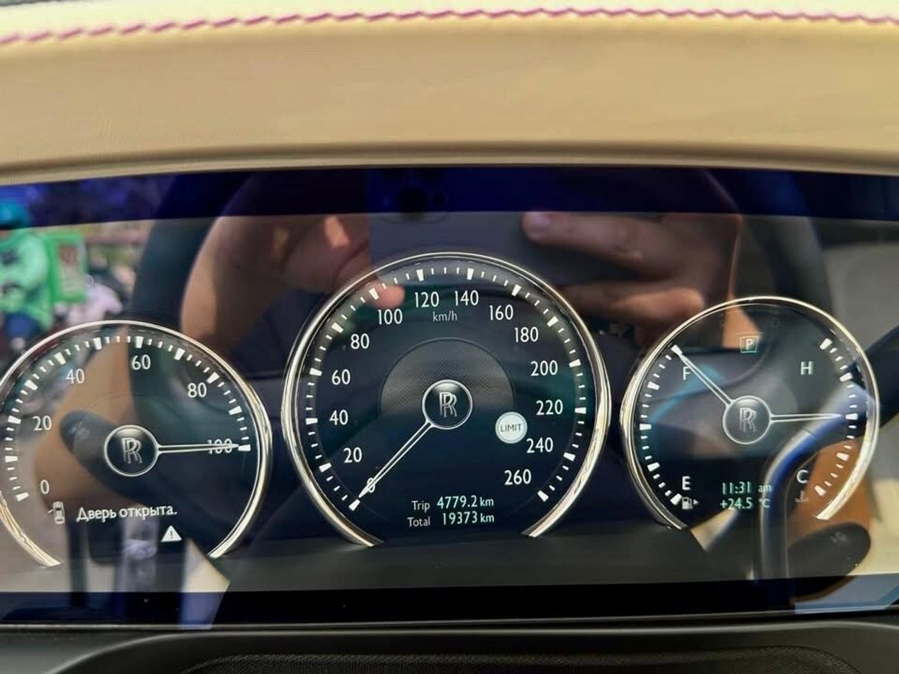 Rolls-Royce Ghost STD