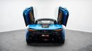 McLaren Artura 2023 - GCC - Under Warranty