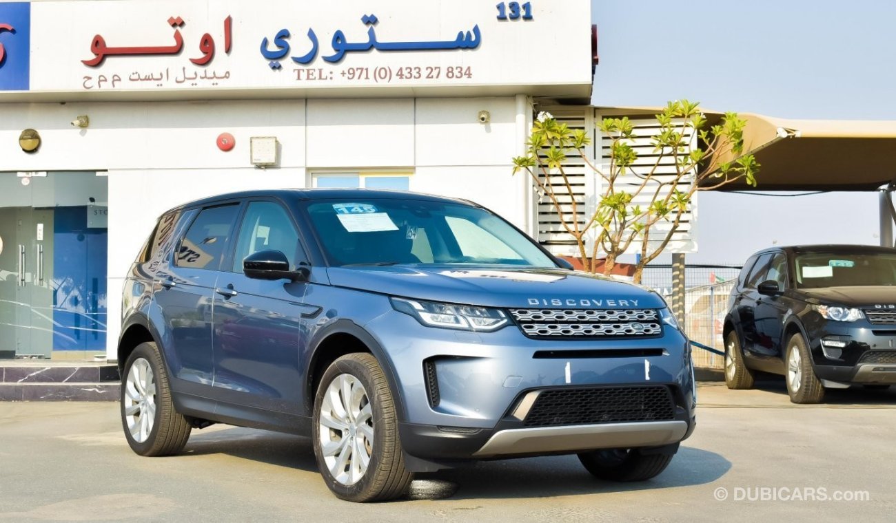 لاند روفر دسكفري سبورت 2.0 I4 S AWD Aut. 7 seats