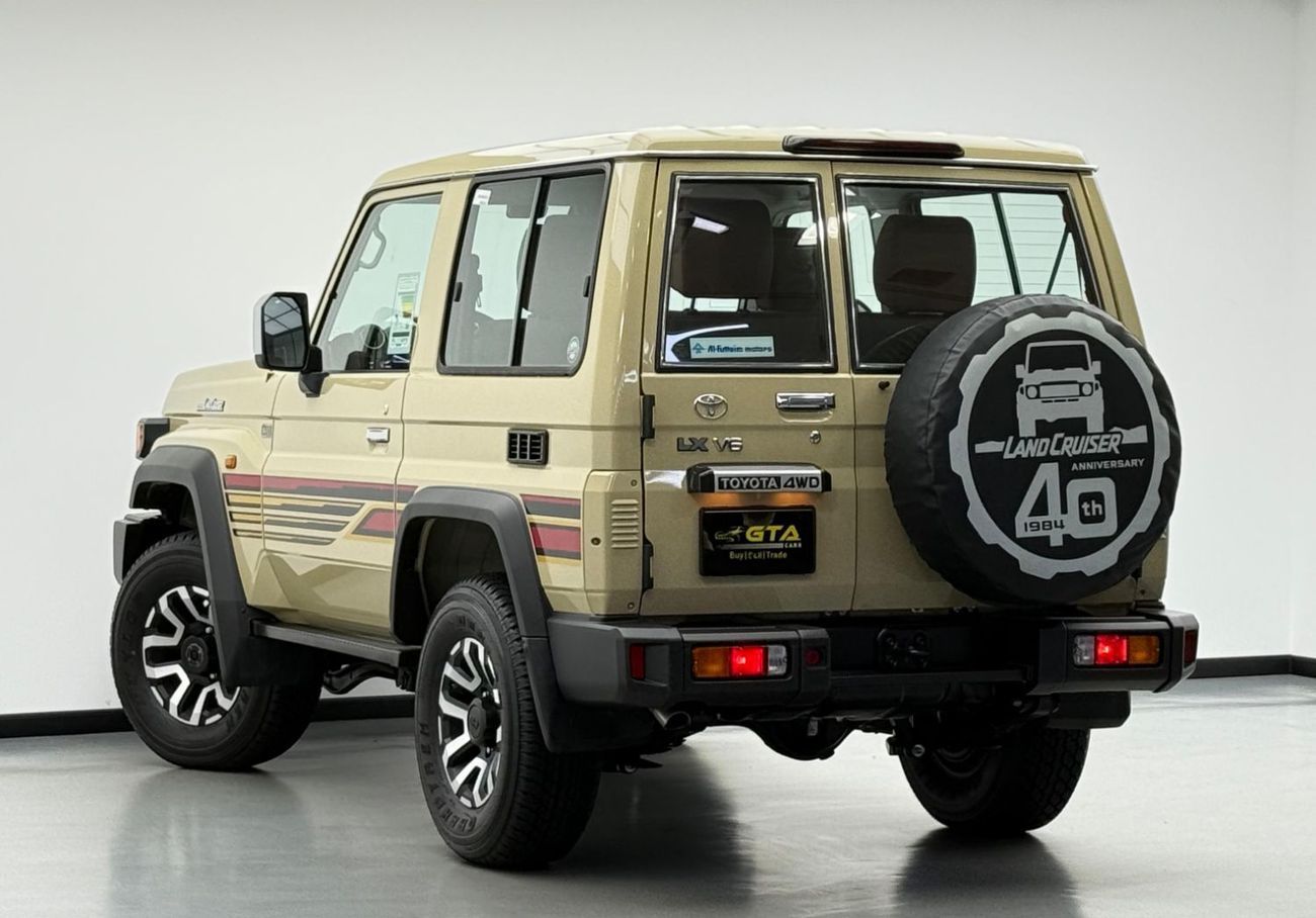 تويوتا لاند كروزر 70 2025 Toyota Land Cruiser 71 40th Anniversary LX V6 Rare, 3Y Agency Warranty, FSH, GCC