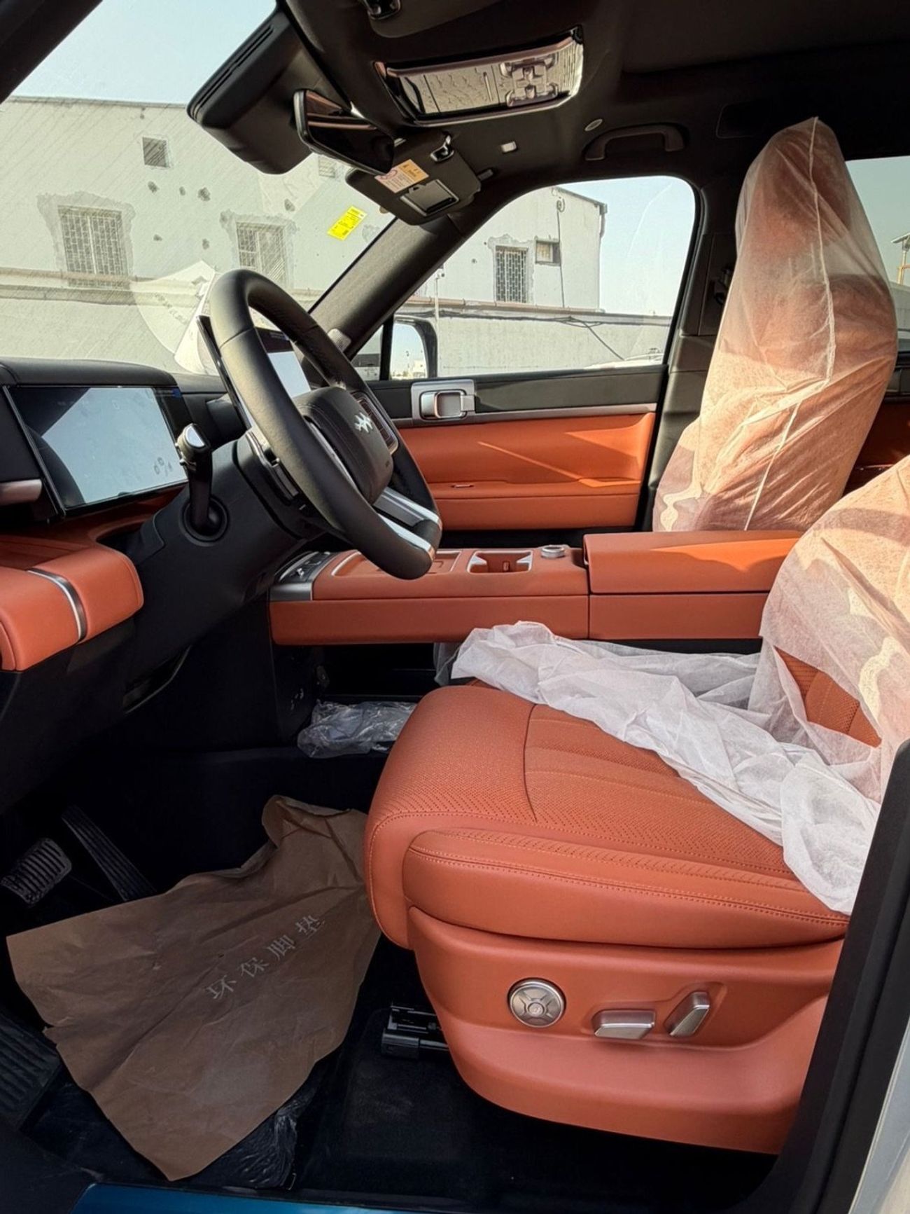 BYD Leopard Titanium 7