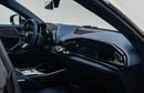 فيراري بوروسانجوي 6.5L V12 Naturally Aspirated Engine | Warranty