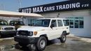 Toyota Land Cruiser 70 Toyota Land Cruiser 76 4.2L STD M/T DSL 2024