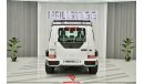 Mercedes-Benz G 63 AMG 900 Brabus-kit Rocket Edition GCC 2020 Soft Closed Door