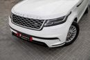 Land Rover Range Rover Velar S Range Rover Velar | 2,155 P.M | 0% Downpayment | Agency History!