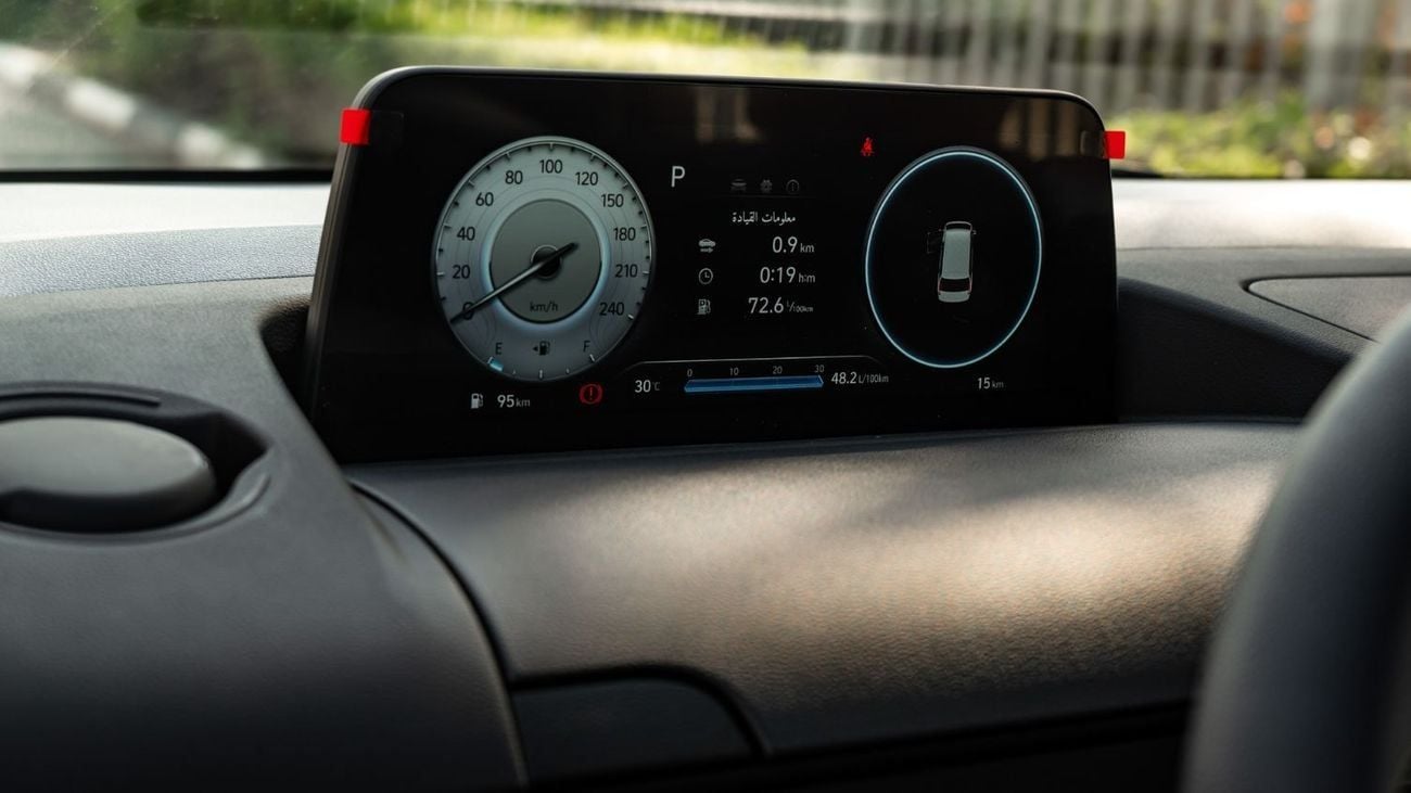 هيونداي ستاريا 2026 | HYUNDAI STARIA 11 SEATER PREMIER