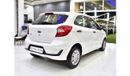 فورد فيجو EXCELLENT DEAL for our Ford Figo ( 2019 Model ) in White Color GCC Specs