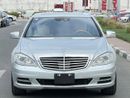Mercedes Benz S550 STD
