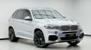 بي أم دبليو X5 50i M Sport 4.4L 2018 BMW X5 xDrive50i M-Sport, Full Service History, Fully Loaded, Excellent Condit