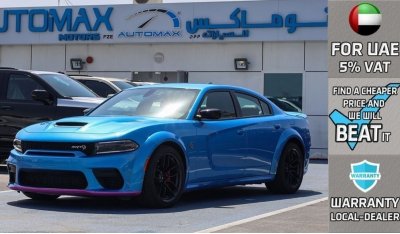 دودج تشارجر SRT Hellcat Widebody Supercharged HEMI 6.2L ''LAST CALL'' , 2023 , 0Km , With 3 Yrs or 100K Km WNTY