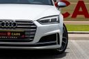 أودي S5 TFSI quattro
