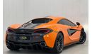 McLaren 570S Std 2016 McLaren 570s, Full Service History, Warranty, GCC