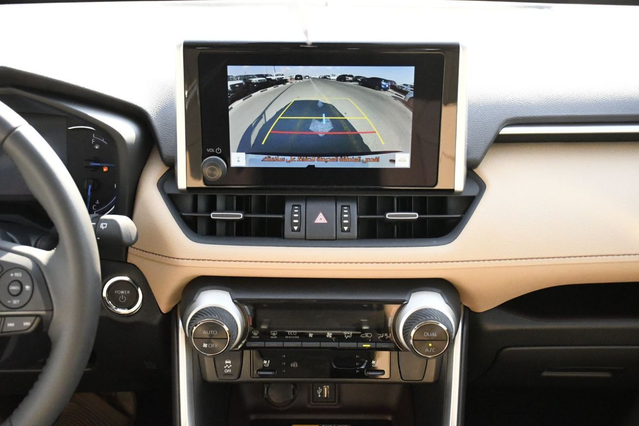 تويوتا راف ٤ 2.5L HEV Limited With Rader Full Option Saudi Spec (Ready Stock)