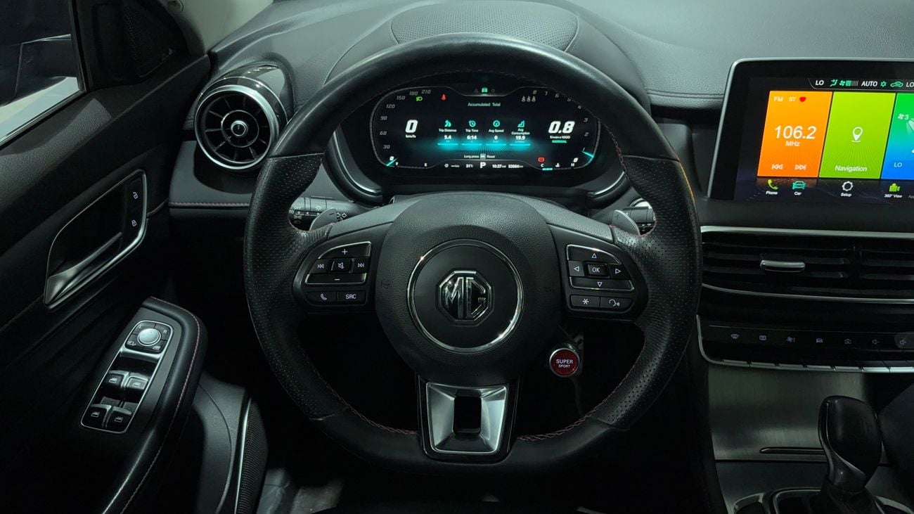 MG HS 2023 LUXURY TROPHY | AED 878/Month | 0 DP | 30 Day Return | Warranty | Service History