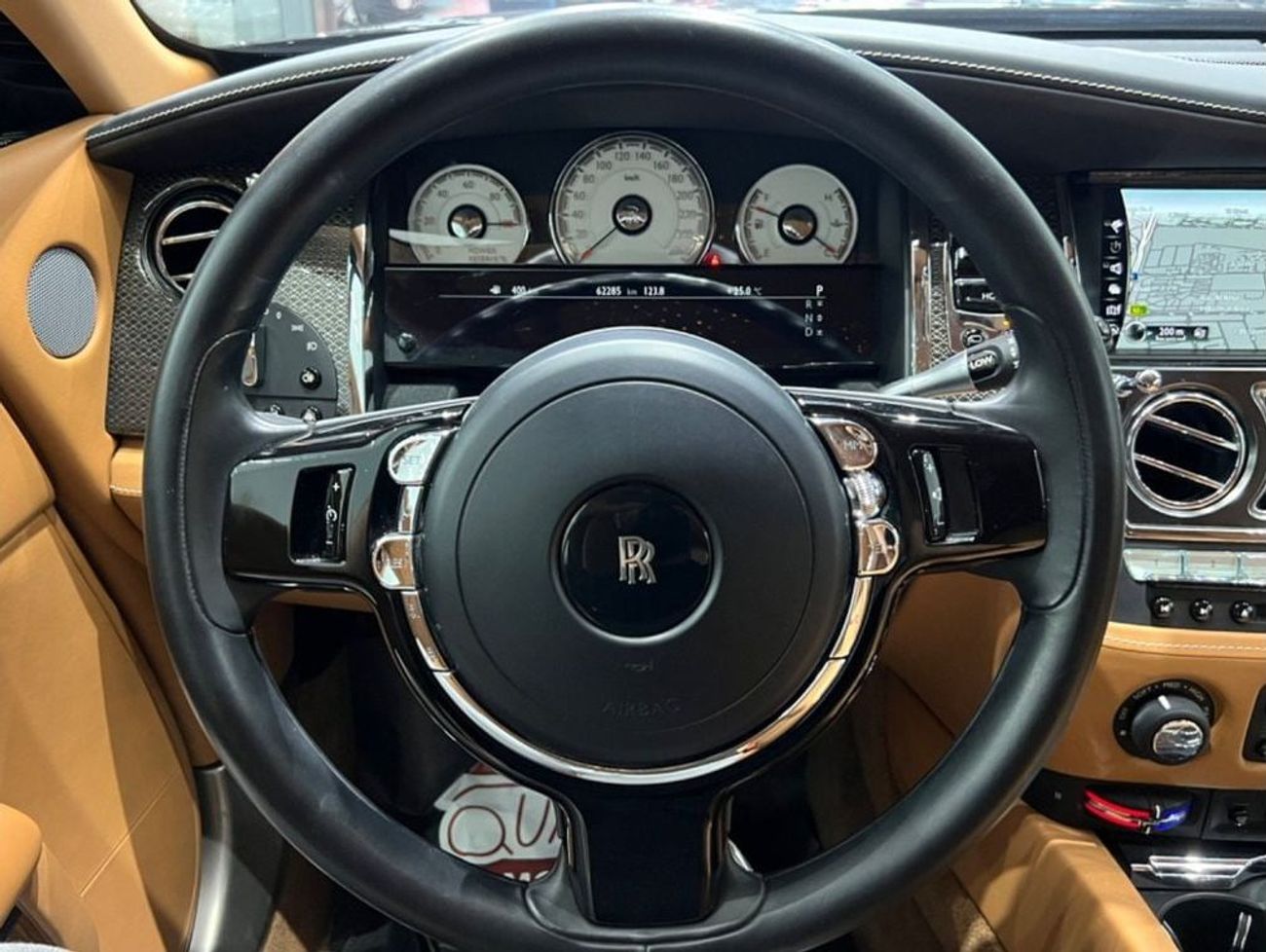 رولز رويس واريث