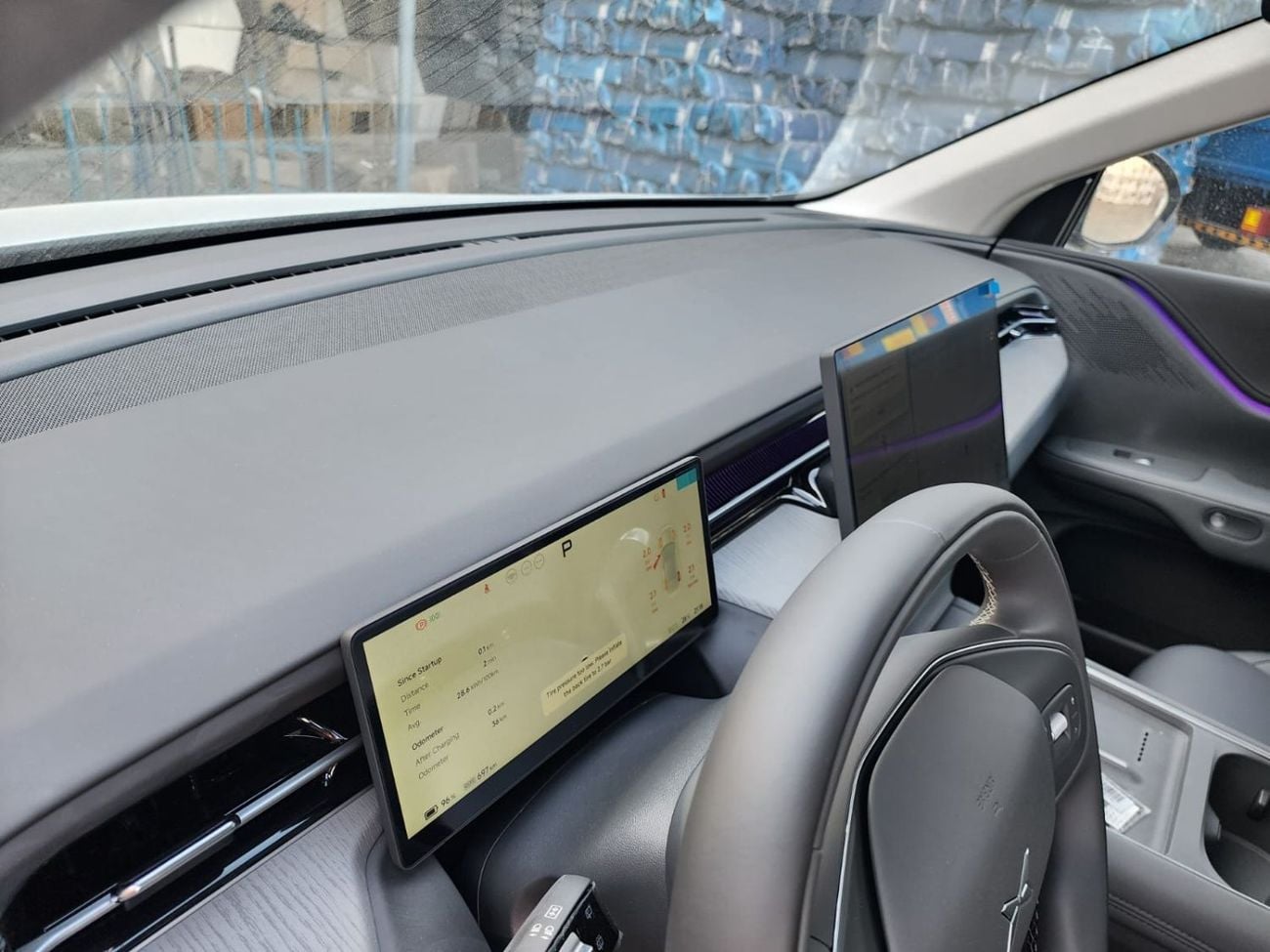 Xpeng G6 RWD Long Range