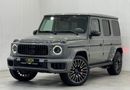 مرسيدس بنز G 63 AMG Std 4.0L *Brand New* 2025 Mercedes Benz G63 AMG, Mercedes Warranty, Fully Loaded, Delivery Kms