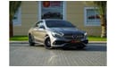 مرسيدس بنز CLA 250 سبورت