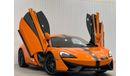 McLaren 570S Std 2016 McLaren 570s, Full Service History, Warranty, GCC