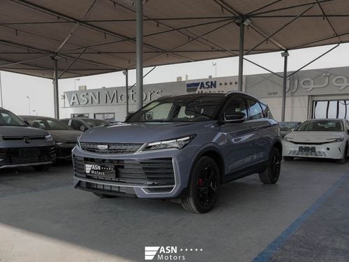 Geely Coolray Binyue L 1.5 Turbo 2025 (Clearance Price)