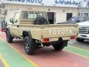تويوتا لاند كروزر بيك آب LC79 4.2L V6 SINGLE CAB M/T
